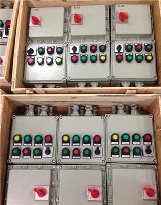 防爆照明配电箱价格与产品解析——以上海日为防爆电器为例