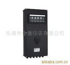 乐清市全唐印务配电箱产品列表