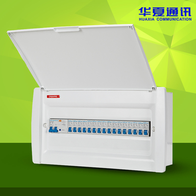 现代家居电气安全守护者 华夏纯白款20回路配电箱套装全面解析